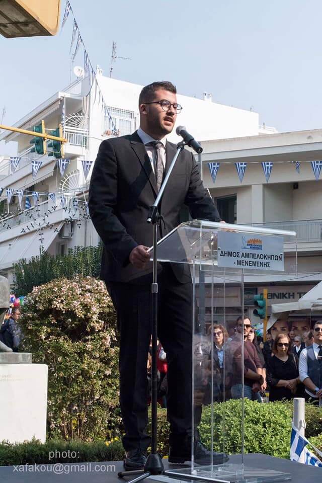 Δραστηριότητες 247 Πανηγυρική ομιλία στην Εθνική Επέτειο.28102019