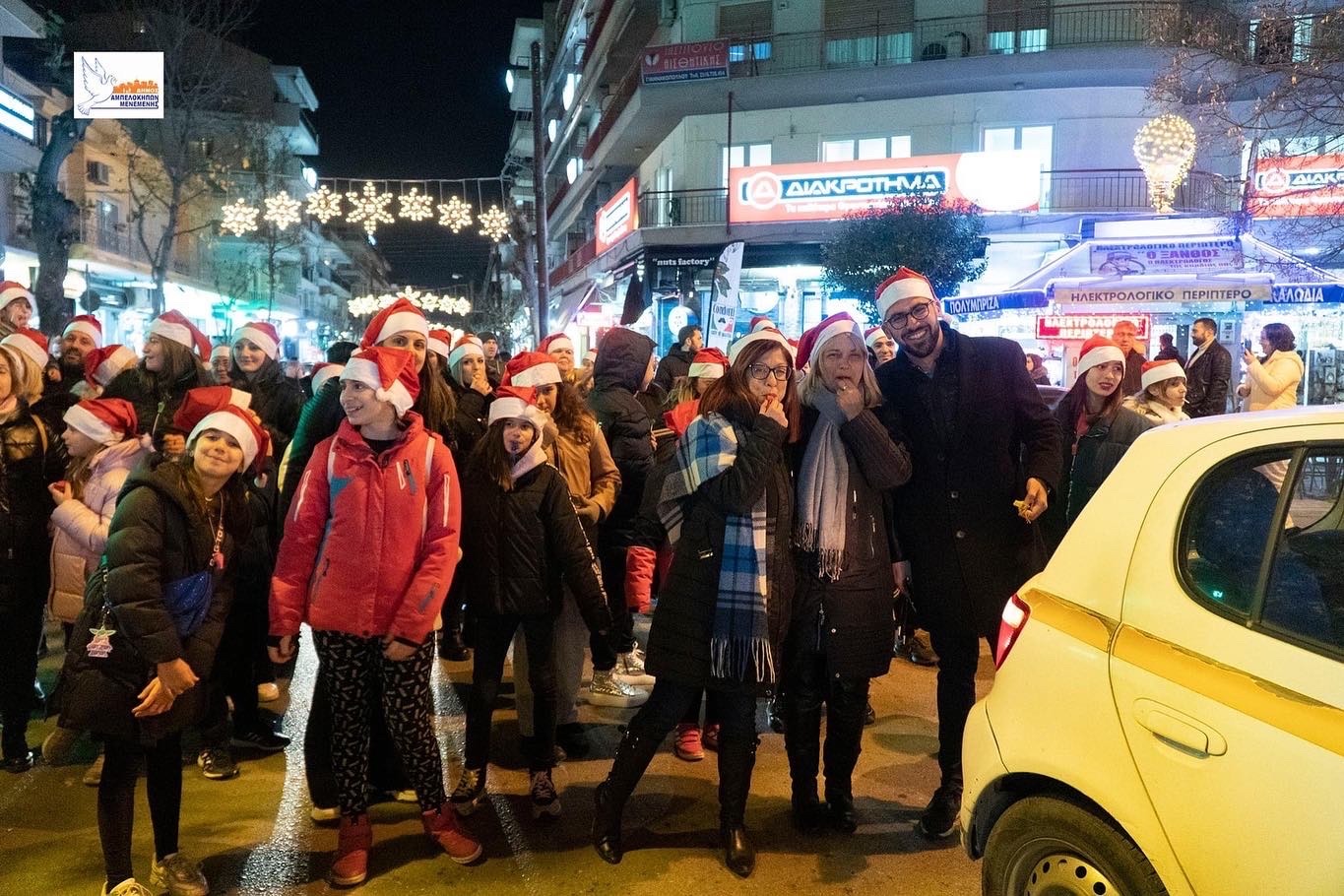 Δραστηριότητες 236 C41379FA 6FC4 403F 8144 B83C701A8A61