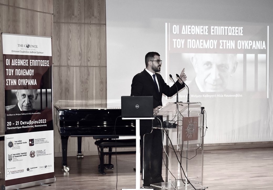 Δραστηριότητες 235 FBF6EF8A 165D 4AEF 9E0E 211961754DBB