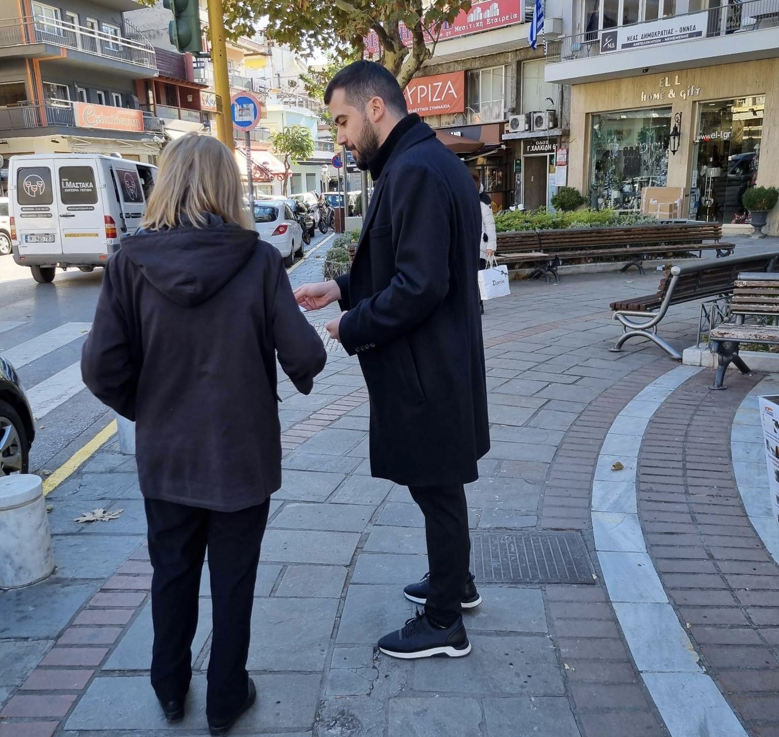 Δραστηριότητες 232 IMG 0492 min