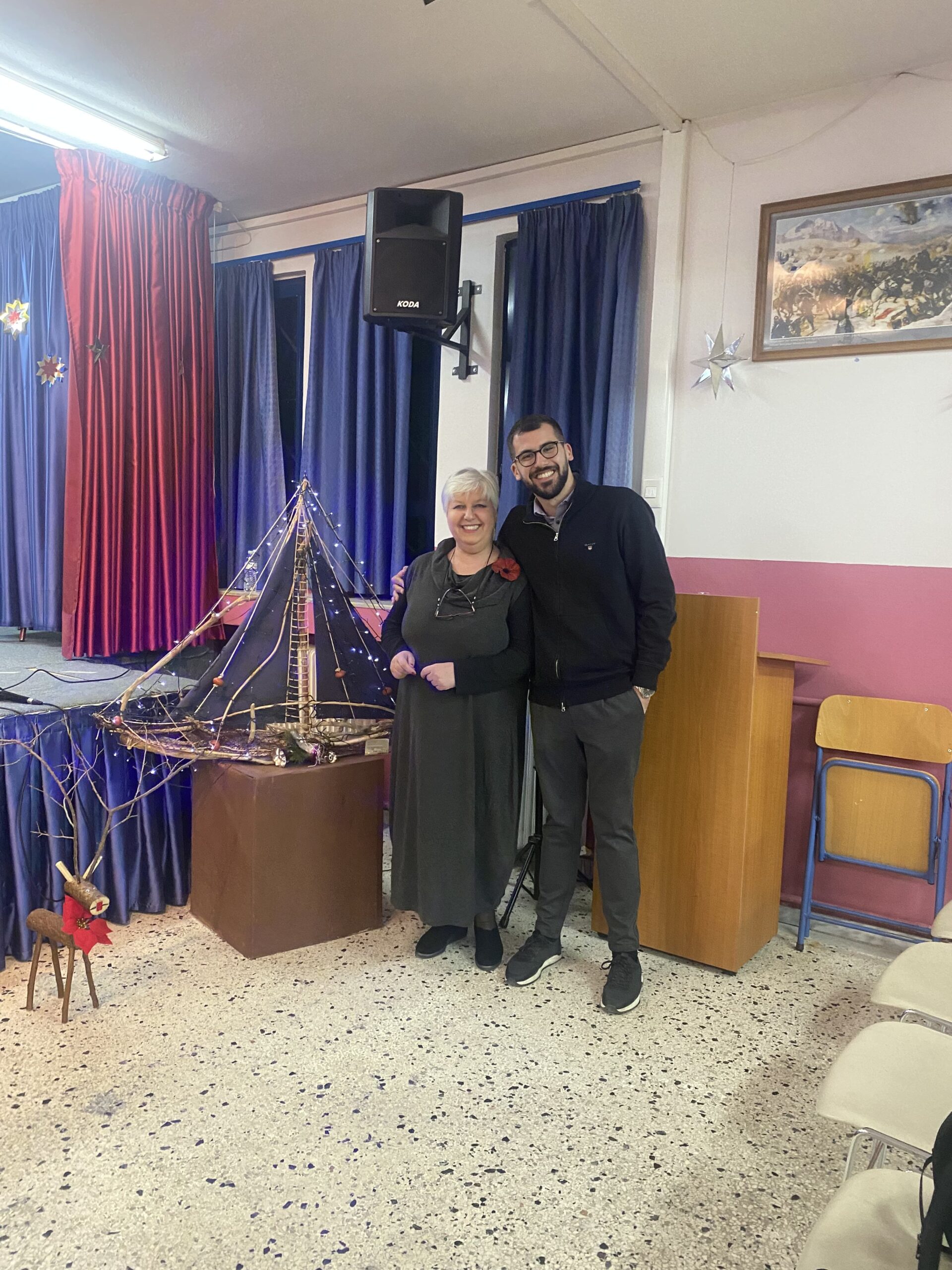 Δραστηριότητες 229 13Ο Δημοτικό scaled