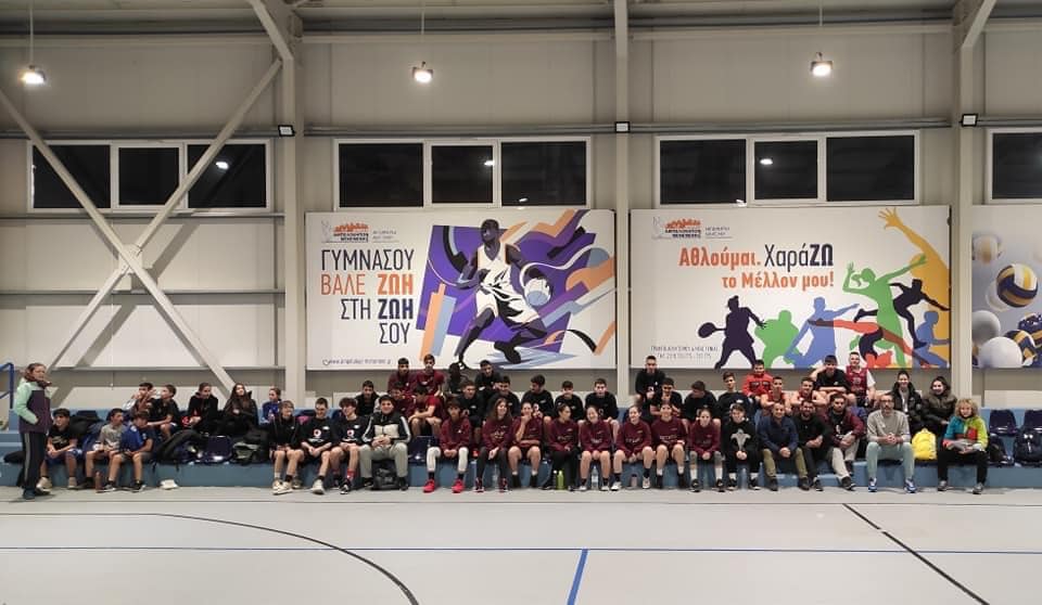 Δραστηριότητες 228 τουρνουά μπάσκετ