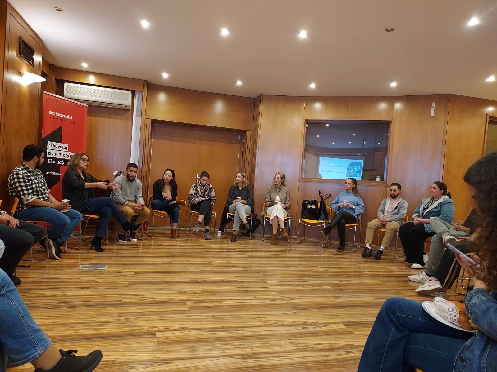 Δραστηριότητες 167 be part4