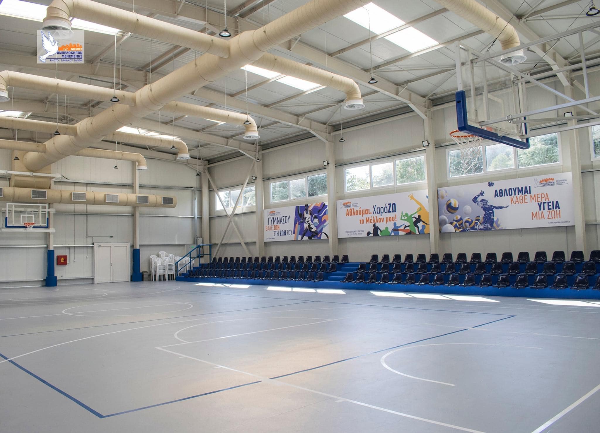 Δραστηριότητες 223 εγκαίνια σχολικού γυμναστηρίου 2