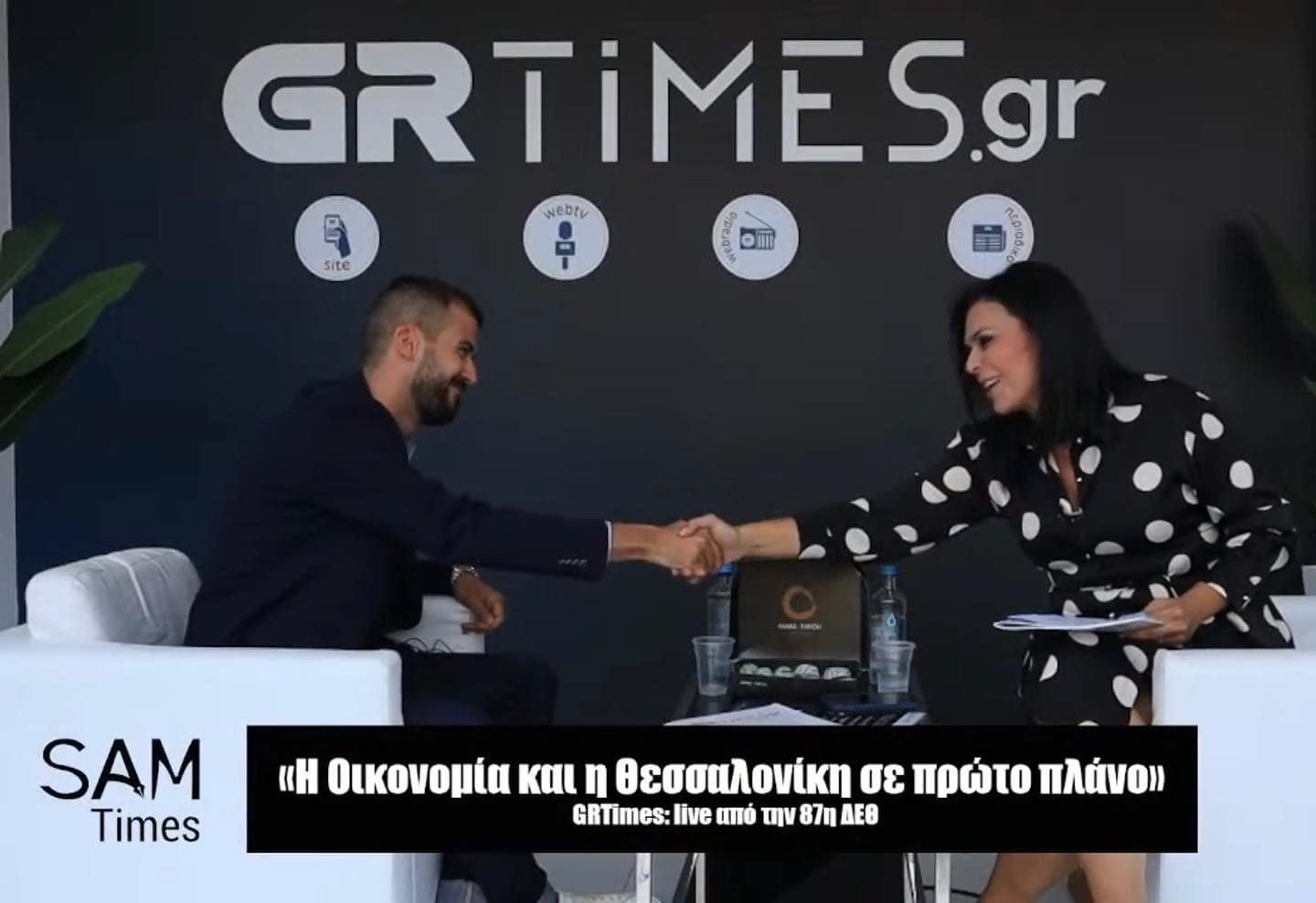 Συνέντευξη στο GR Times και την Μαρία Σαμολαδά 2 379070367 787640443369839 2374218305540373909 n