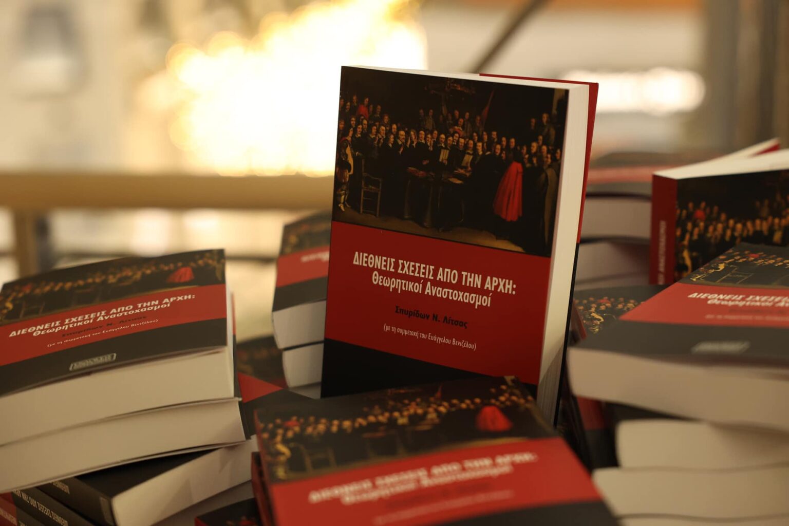 410662740 10220837288041212 6427161493274280979 n