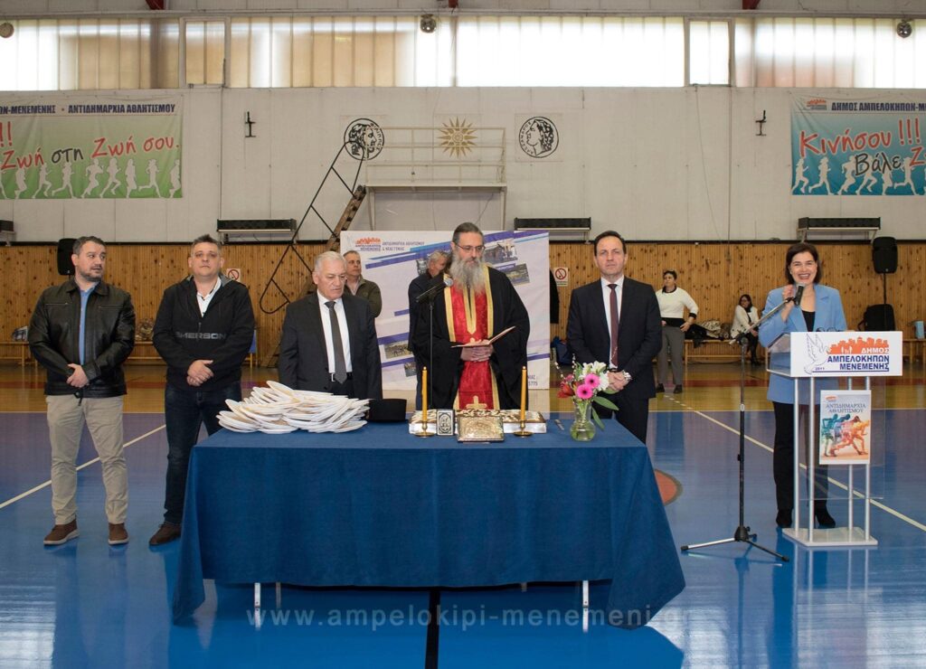 426091971 10221004589623647 883912299699755241 n