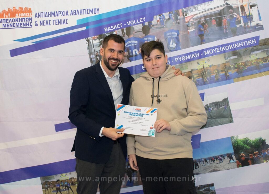 426104301 10221004589023632 6568680212265980916 n