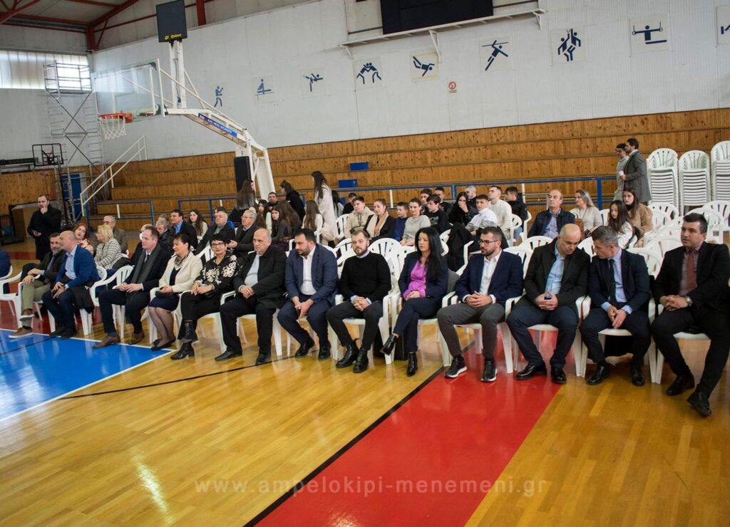 426138044 10221004589543645 2498550680813843355 n