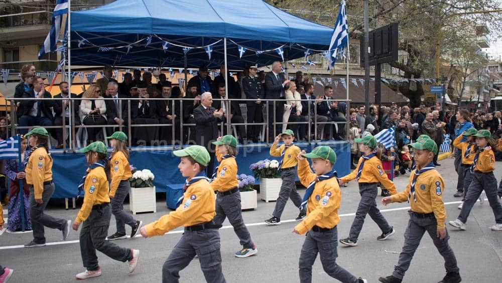 434284911 10221176274755668 4141471474976857642 n