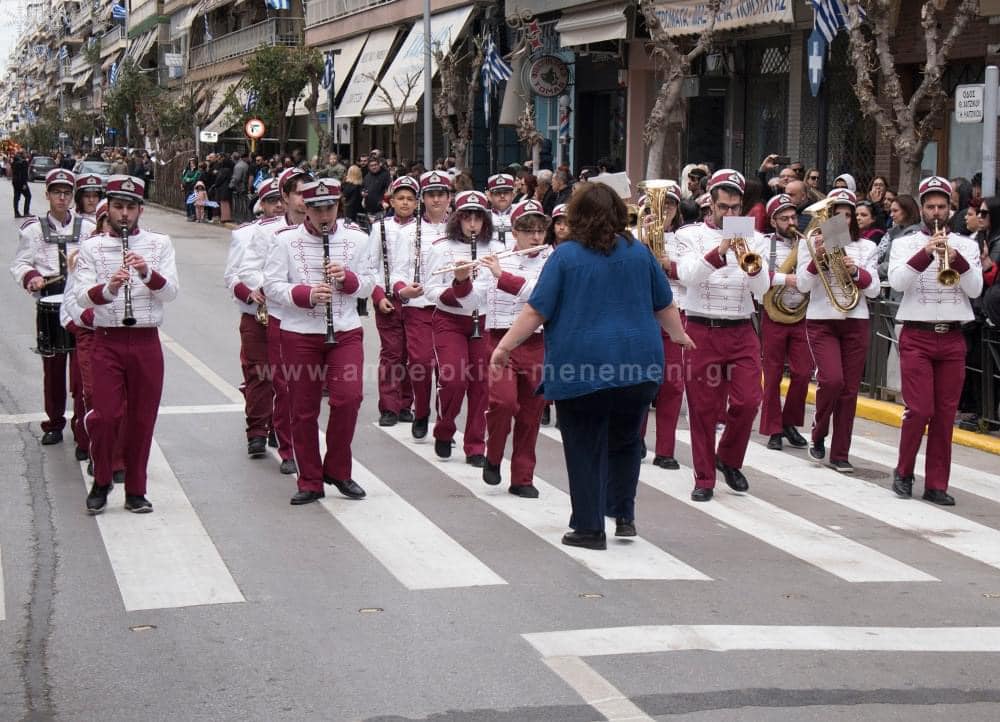 434364919 10221176275555688 2921817056840405521 n