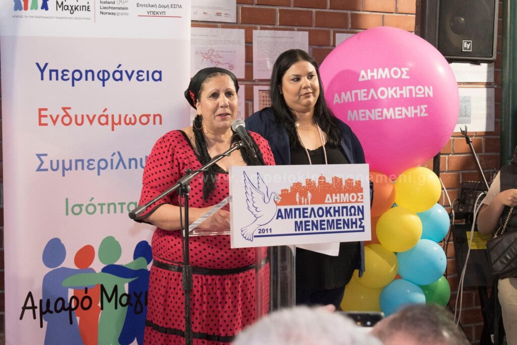 435513193 10221226849780012 7036170334933802771 n