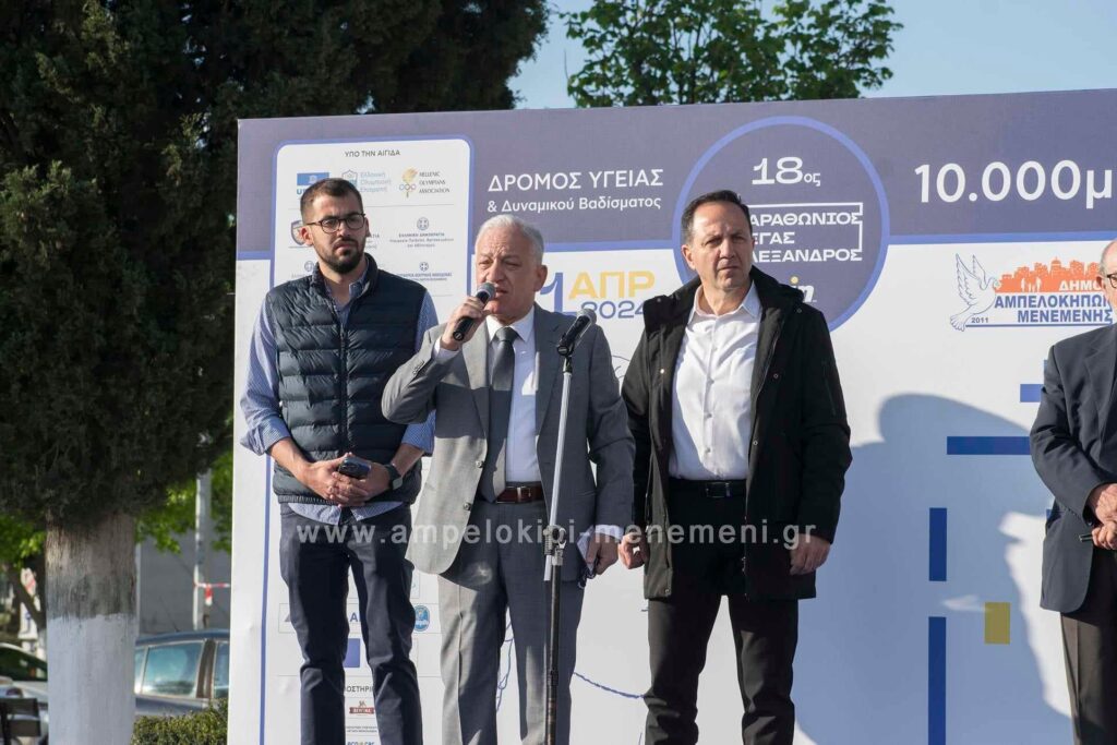 439727034 10221275278030688 2743319111524204830 n