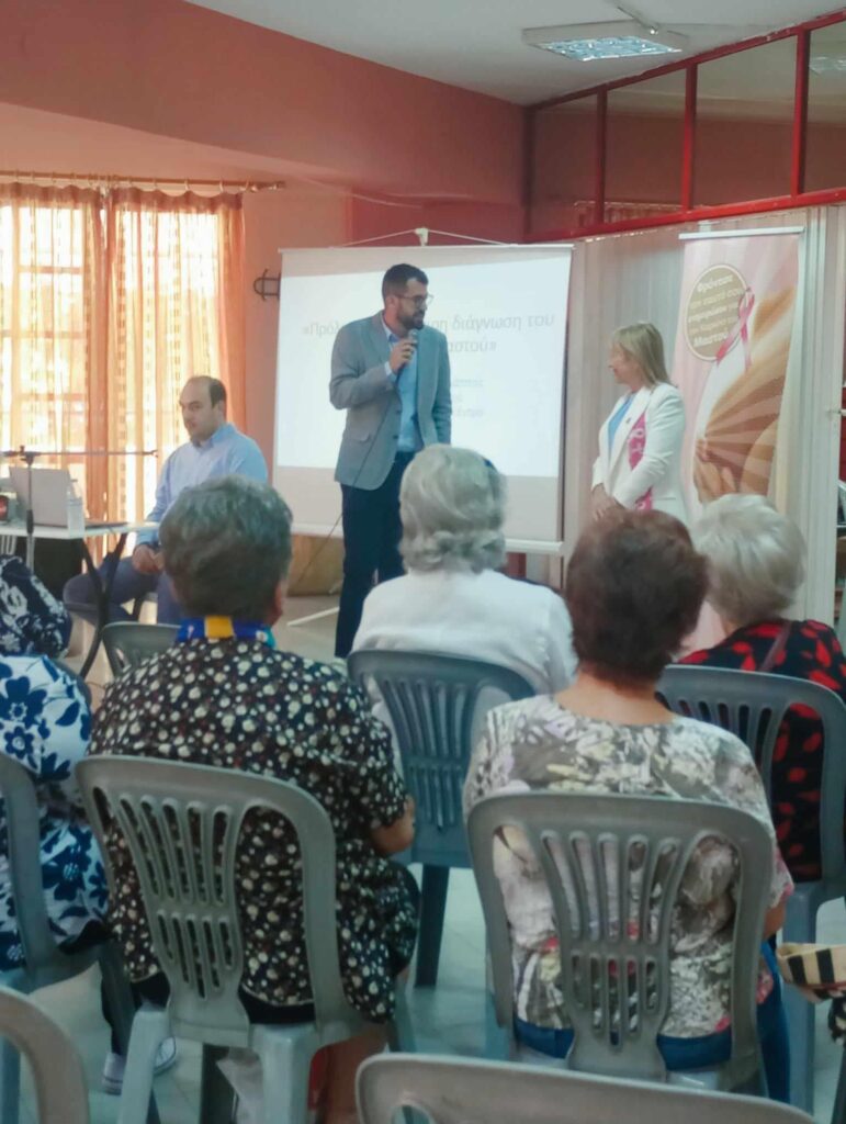 446803819 10221419700201152 8594298384846999681 n