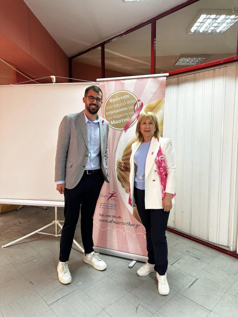 446809722 10221419700001147 5365217685235220604 n