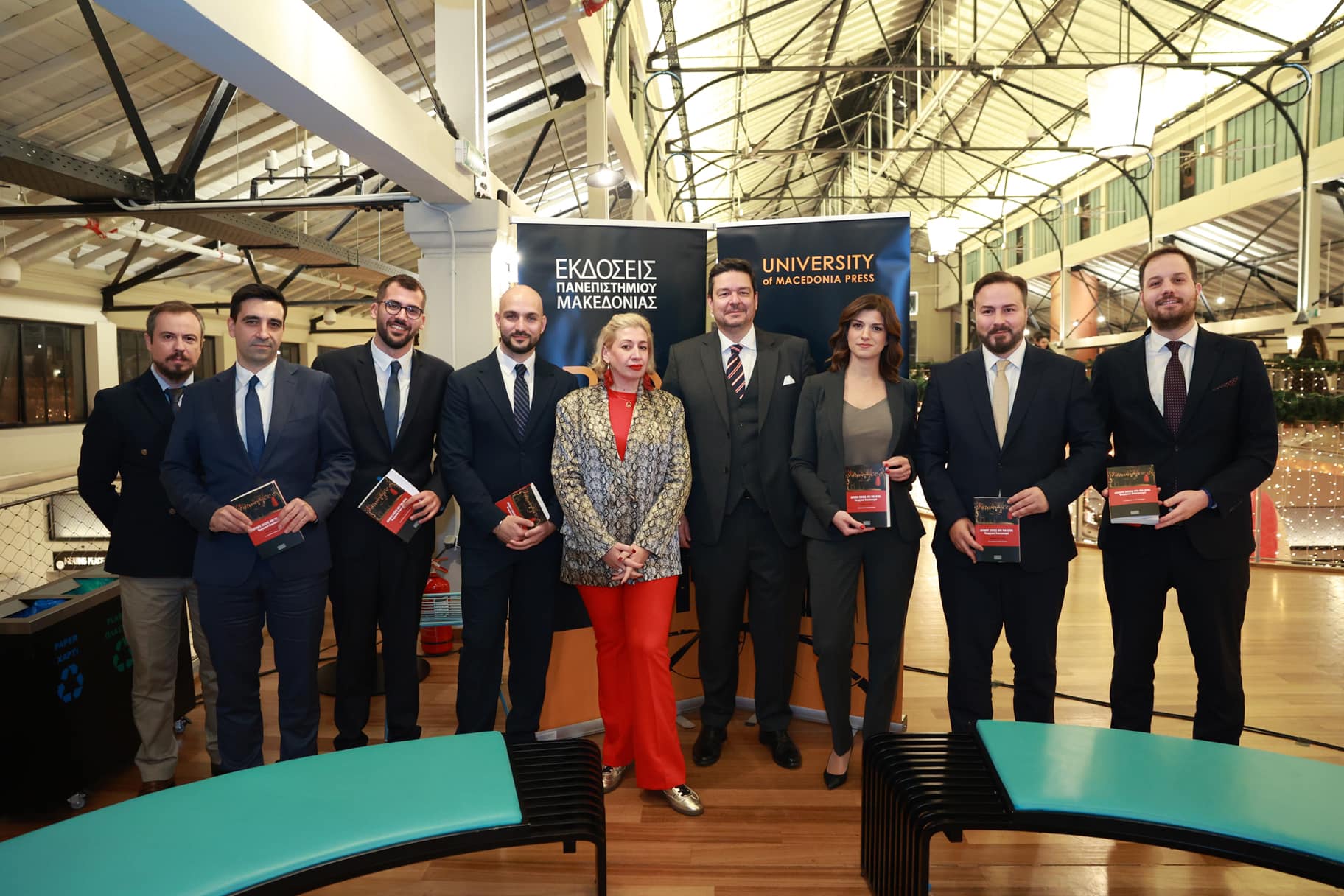 Δραστηριότητες 196 410670068 10220837287721204 4501803100992534894 n