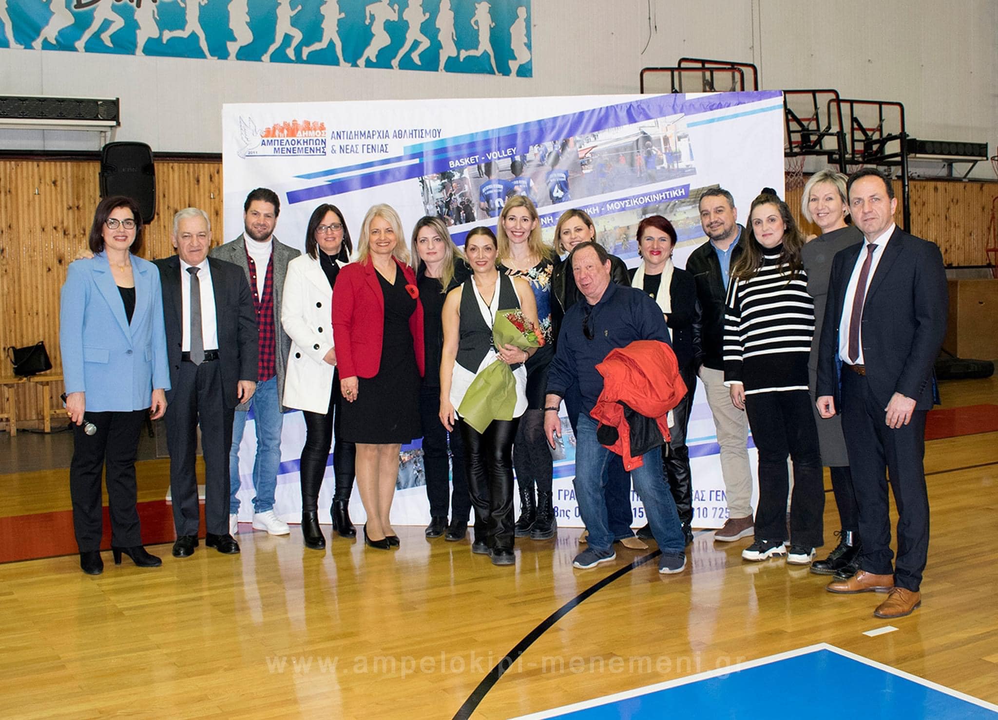 Δραστηριότητες 186 426092164 10221004589223637 396399995555161299 n