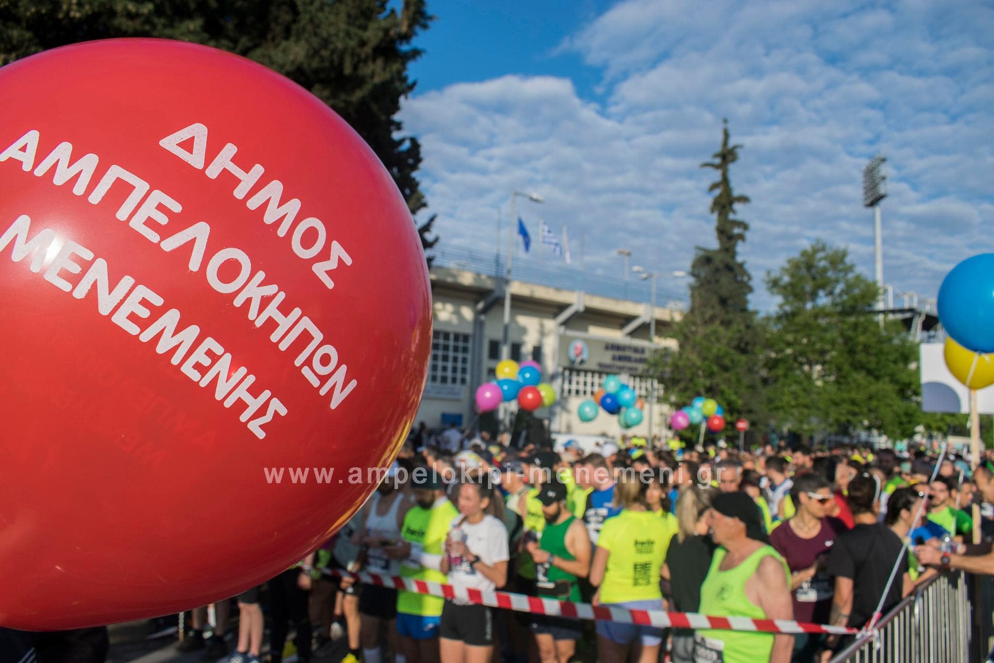 Δραστηριότητες 176 440316770 10221275276790657 847085129890738822 n